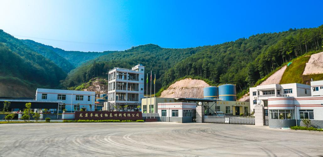 龙岩卓越生物基材料